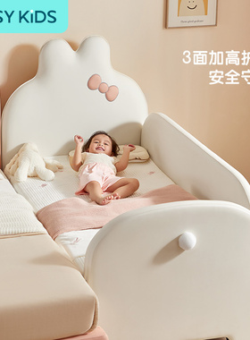 儿童拼接床加宽床边拼接大床小孩床实木围栏软包床宝宝小床婴儿床