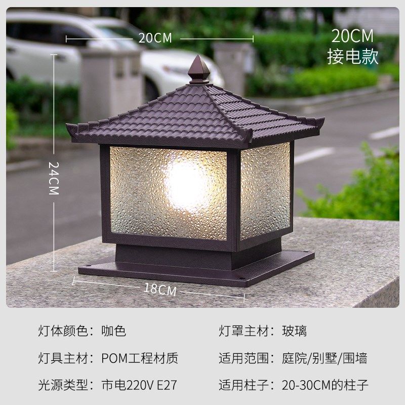 柱头灯太阳能门柱灯户外q防水柱子灯大门两侧别墅灯家用围墙庭院