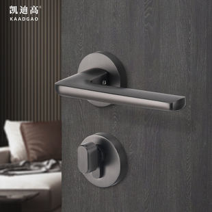 北欧风室内卧室灰色两件式 门锁化妆D室简约实木门把手磁吸静音房