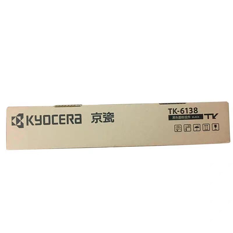 适用京瓷M4125idn Mn4028idn M4132idn M4226idn M4230 粉盒墨粉