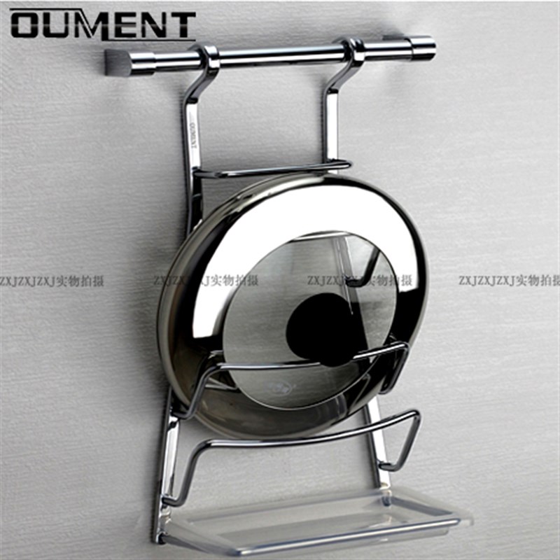 实心全铜a厨房锅盖架 厨房置物架304不锈钢 壁挂带接水盘锅盖挂架