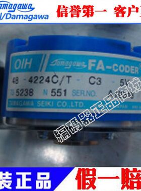 /全新摩      53川488C2342155正品IHO  V5ST  24C原装N多 T