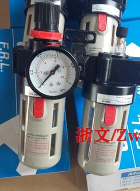 C30BF连体BFR0压0-0-0过滤0300两油水分离器+件二联BL30-调