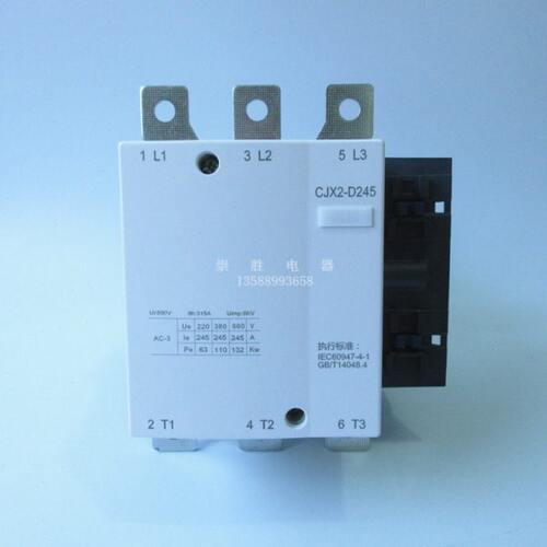 245A交流接触器CJX2-D245 110V 220V 380V 银触点 LC1D245