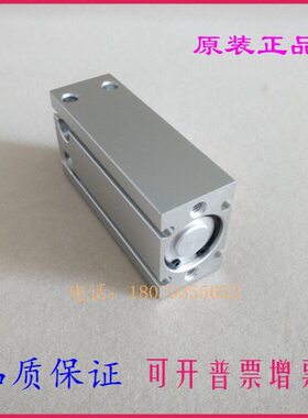 SC10U30自由20/S-气缸原装CD15/S / S625/TU1安装/5S20CSU