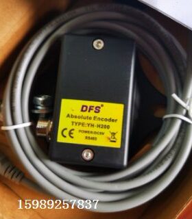 -C停产Y利20H变频器自动门0机H2代普原配替YH快速门-编码器10海