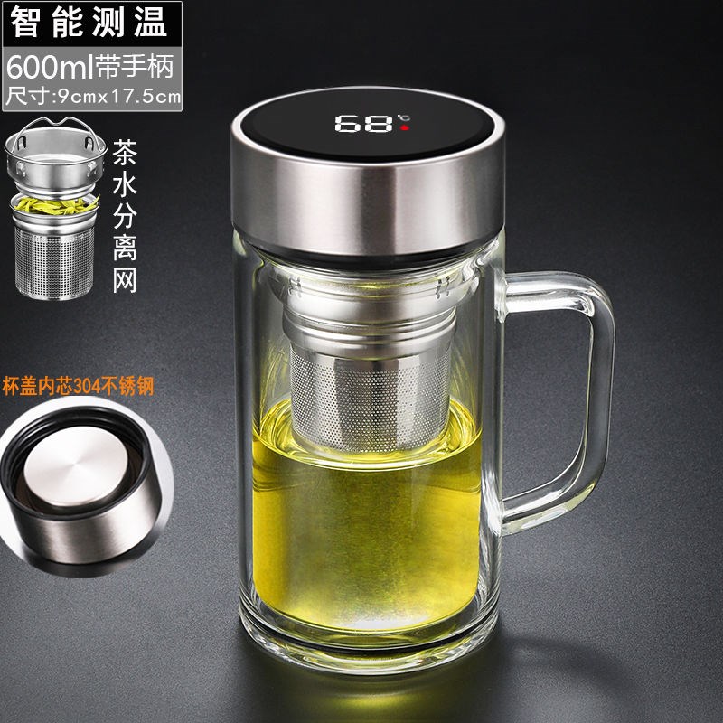 高档显温双层玻璃杯带把手泡茶杯子男女士家用耐S高温带手柄喝水