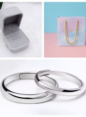 简爱情侣对戒男女简约光面素圈七A夕节礼送女友开口可调可刻字指