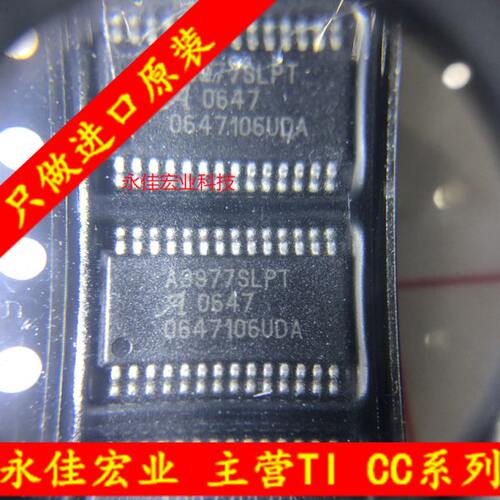 A3977SLPTR-T A3977SLPT A3977 HTSOP28 ALLEGRO原装实图拍摄