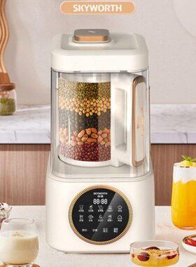 静音破壁机P366 家用多功能自动料理机豆浆机 政企集采 礼品