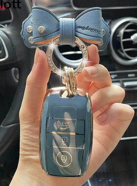 东风起3亚钥匙套KK3H209290K4K55KXKX凯酷智跑奕跑kx2cross壳焕驰