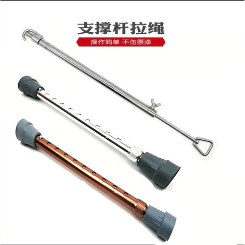 汽车凹陷修复可伸缩支撑杆无痕修复免I钣金喷漆凹凸修复专用工具