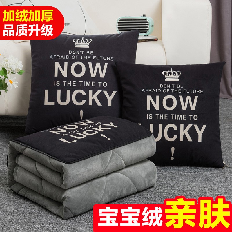 抱枕被子两用冬季加厚珊瑚绒汽车载毯F子办公室午睡枕头靠枕二合