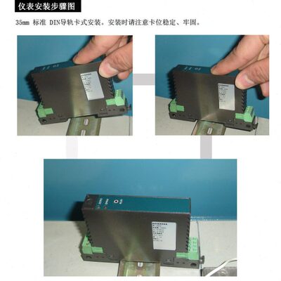 电位计100K信号隔离变送器滑线电阻0-50K转换4-20mA电流模块0-10V