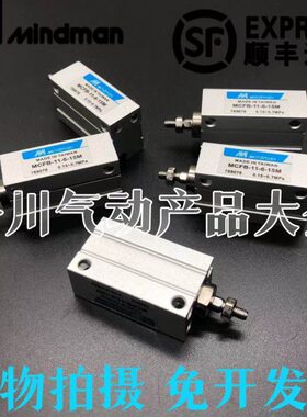 in-6M8/MC-15F10n12-a-自由-B-6金台湾-20安装25M4dm11气缸器-型-
