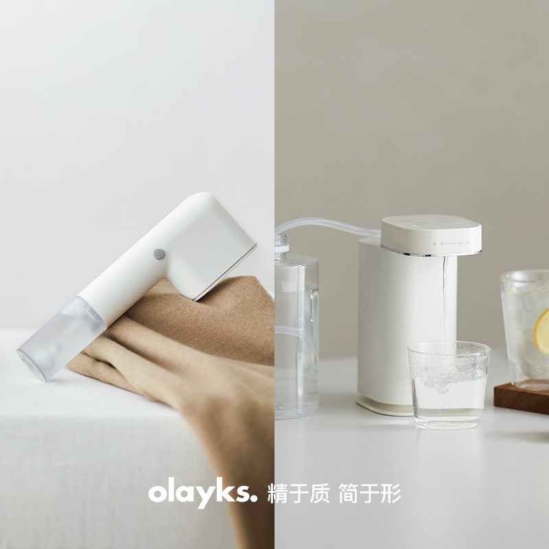 olayks立时即热式饮水机便携式D小型迷你桌面台式矿泉水烧水加热