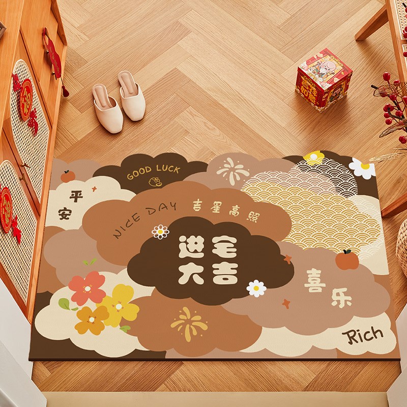 可裁剪入户门地垫2024新款喜庆可擦免洗K门垫皮革玄关门口入户地