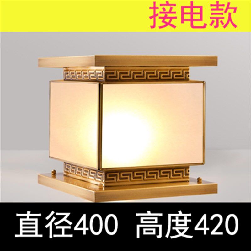 2024新款太阳能柱头灯r全铜庭院围墙门别墅防水户外高端纯铜柱子