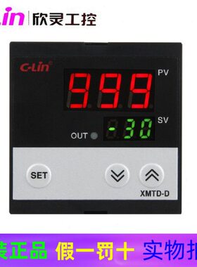 欣灵温度控制器温度D数字M数显可调温控仪表-温控器T仪X显示调节D