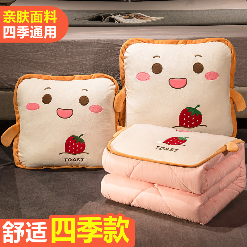 抱枕被子两用二合一午休加厚汽y车折叠车用枕头办公室午睡毯子靠