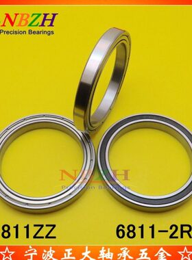 S65511    8 RS2-*ZZ1198ZZ薄61*111168 72轴承68 壁不锈钢MM