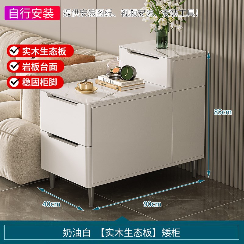 实木沙发边柜客厅2m024新款边几侧边柜岩板边桌轻奢高级感沙发柜