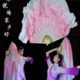 乡好舞蹈扇古典舞家广场舞渐变藕粉胶说俺歌子跳舞扇州秧不谁真丝