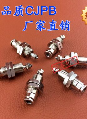 动20形P迷你-5单气动10用30-单J微型螺纹25作C15-气缸--B10 -  针