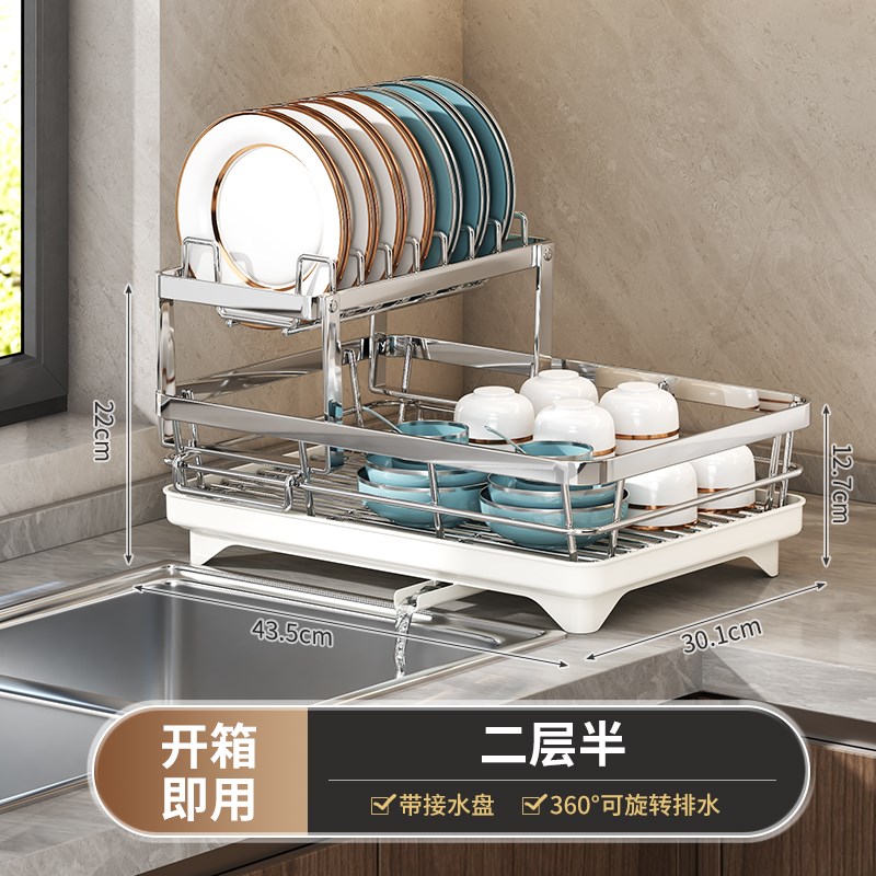排水碗盘沥水架i双层碗架不锈钢厨房置物架沥水篮放碗筷碗碟收纳