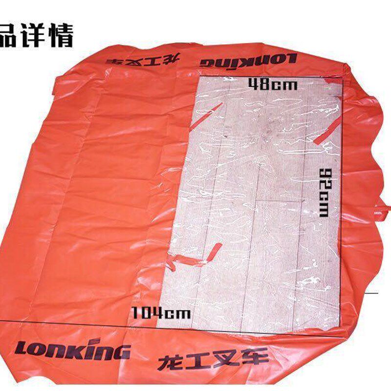 叉车雨篷布 顶蓬布 遮阳布 雨布 顶棚布龙工叉车2-3.5吨