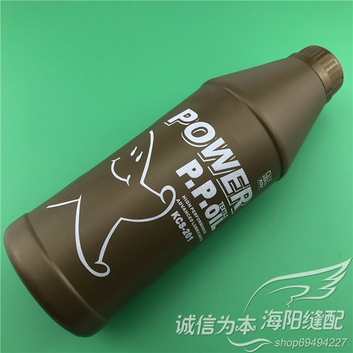 保洁星KCS-201级硅油 PP过线油 防跳线硅油 缝纫防断线油润滑油