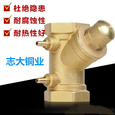 工程专用防污隔断阀DN15 DN20 DN25 DN32 DN40 DN50 65倒流防止器