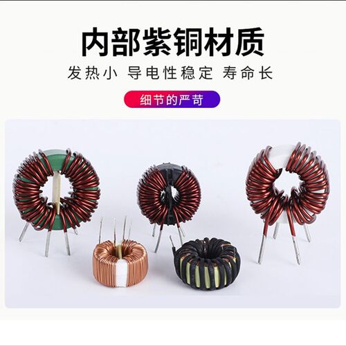 220V抗干扰电源滤波器电源净化器CW3-10A-T音响滤波器20A-S 单相