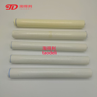 适用理光mp7500 8000 8001 7501 7502 7503清洁纸 清洁网齿轮组件