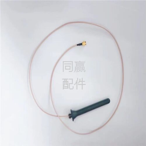 植保无人机零配件 【T20/T16】SDR天线000086