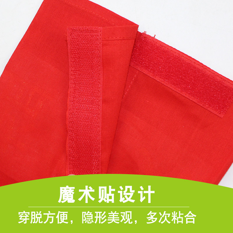 安全员刺绣红臂章袖标袖章安全监督质检员治安巡逻品管QC 可定制