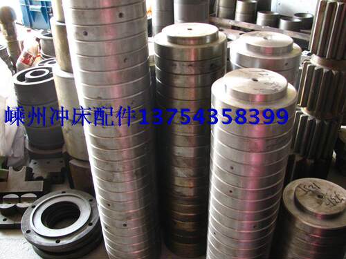 冲床配件保险块扬力上二浙锻 保险器80T-250T 实际运费请联系