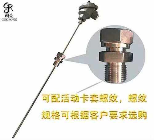WZPB-230 231一体化热电阻Pt100型温度变送器传感器 4-20ma输出