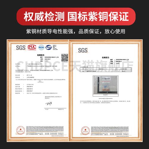 OT开口铜鼻子线鼻子电线接头60A电瓶接线端子线耳100 20 30 40 50