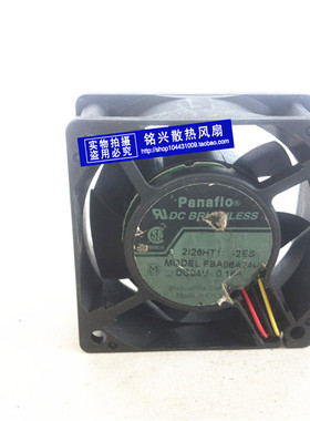 panaflo 6CM 6厘米超静音机箱风扇 FBA06A24U 6025 24V 0.16A