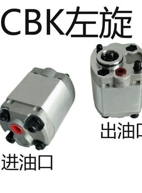 CF 1.-KTF 2..3F 5F 185BF 2.齿轮油泵2.B67F C202.-F83.2F F4F