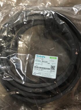 公司5切 E284T0久保田14纯正-件10X1皮带32CE181草皮带8X10