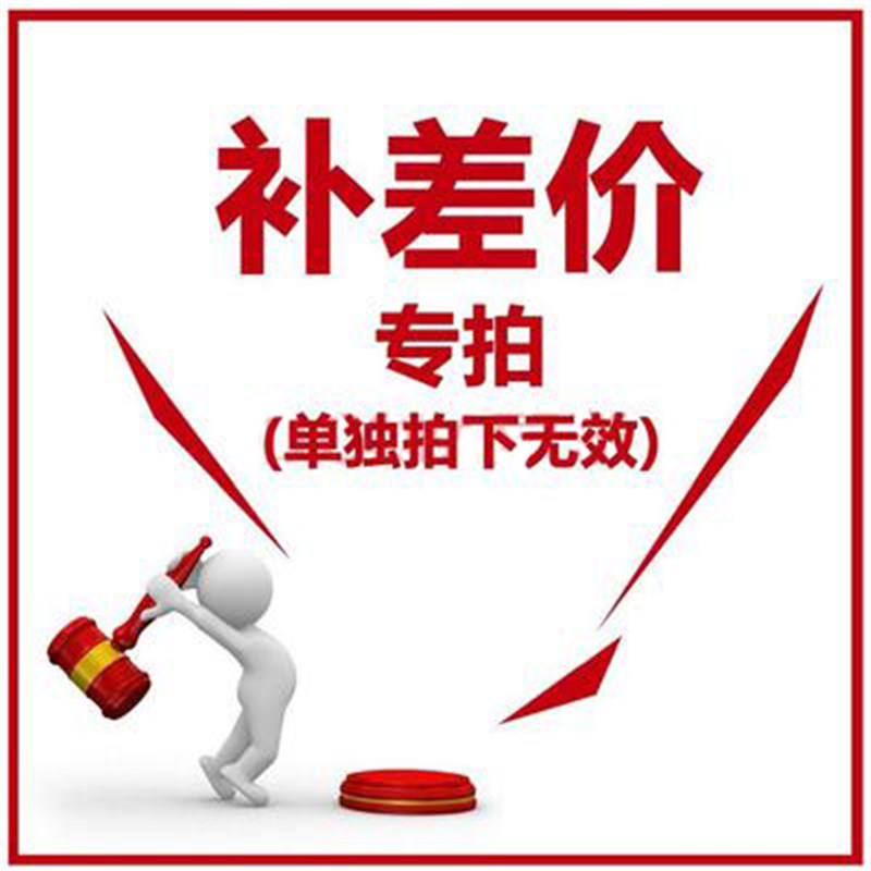 伊藤动力3kw5kw8kw汽油发电机YT3600DC-2/YT6500YDCE3-2