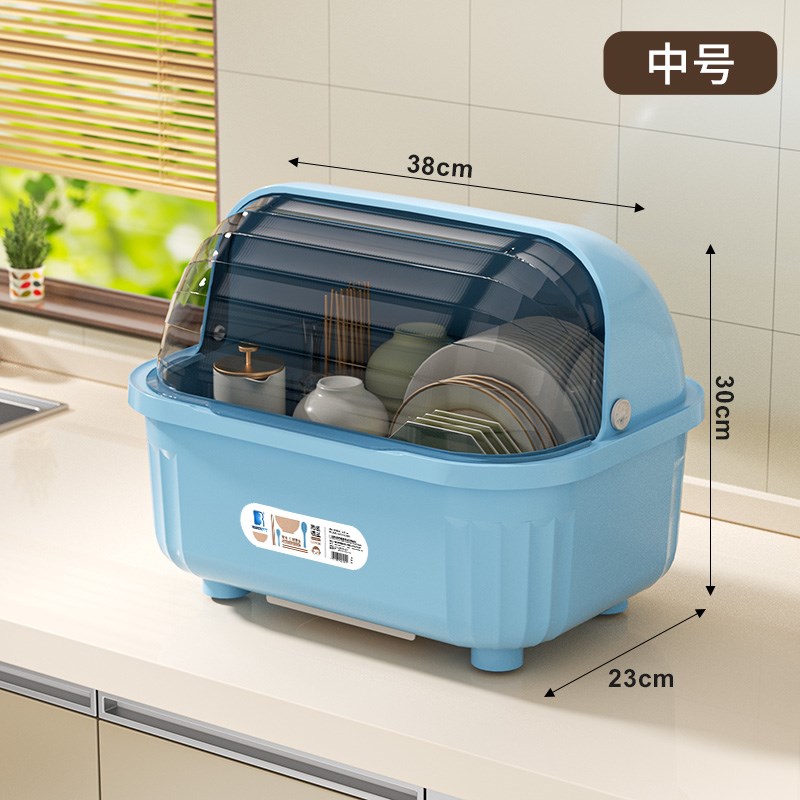 碗筷收纳盒厨g房家用放碗碟架装盘餐具碗柜防尘多功能沥水置物架