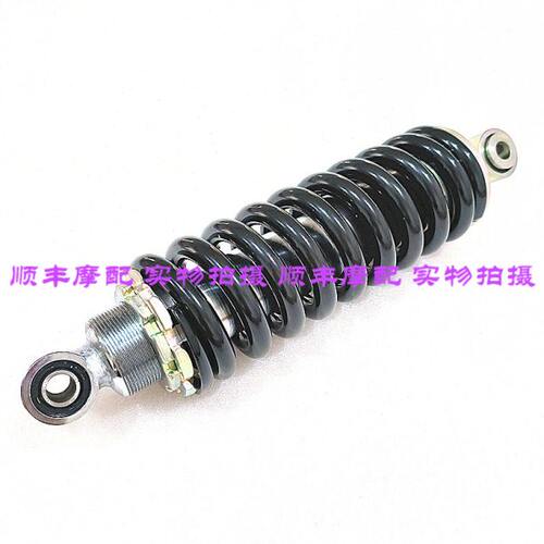 BJ750GS大魔752S后减震器KYB后避震器后臂震弹簧高低配后叉减震器