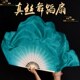 圆扇古典舞加长州真丝大胶渐变色双面秧歌扇跳舞扇绿子舞蹈扇薄荷