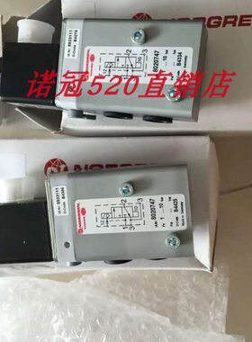 现货20070阀M海ER7体424I2408IONI7电磁阀20现货40 870 ..2.0隆H