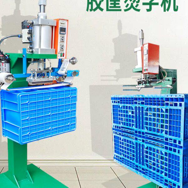 新款塑料胶框周转箱胶筐收纳箱水果筐塑胶卡板胶箱胶箩气动烫金机