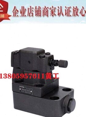 0BT克-6LUC0卸载溢G-66B-Y台湾KC-阀U3- UG-BC海H-20 特G流E21-0