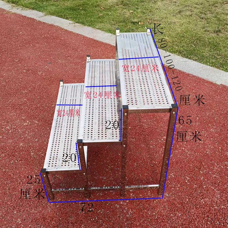 不锈钢多层阶f梯置物展示架阳台庭院落地加宽加厚多肉专用花盆架